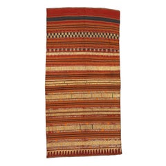 Antique Indonesian Ceremonial Textile, Lampung People, Sumatra