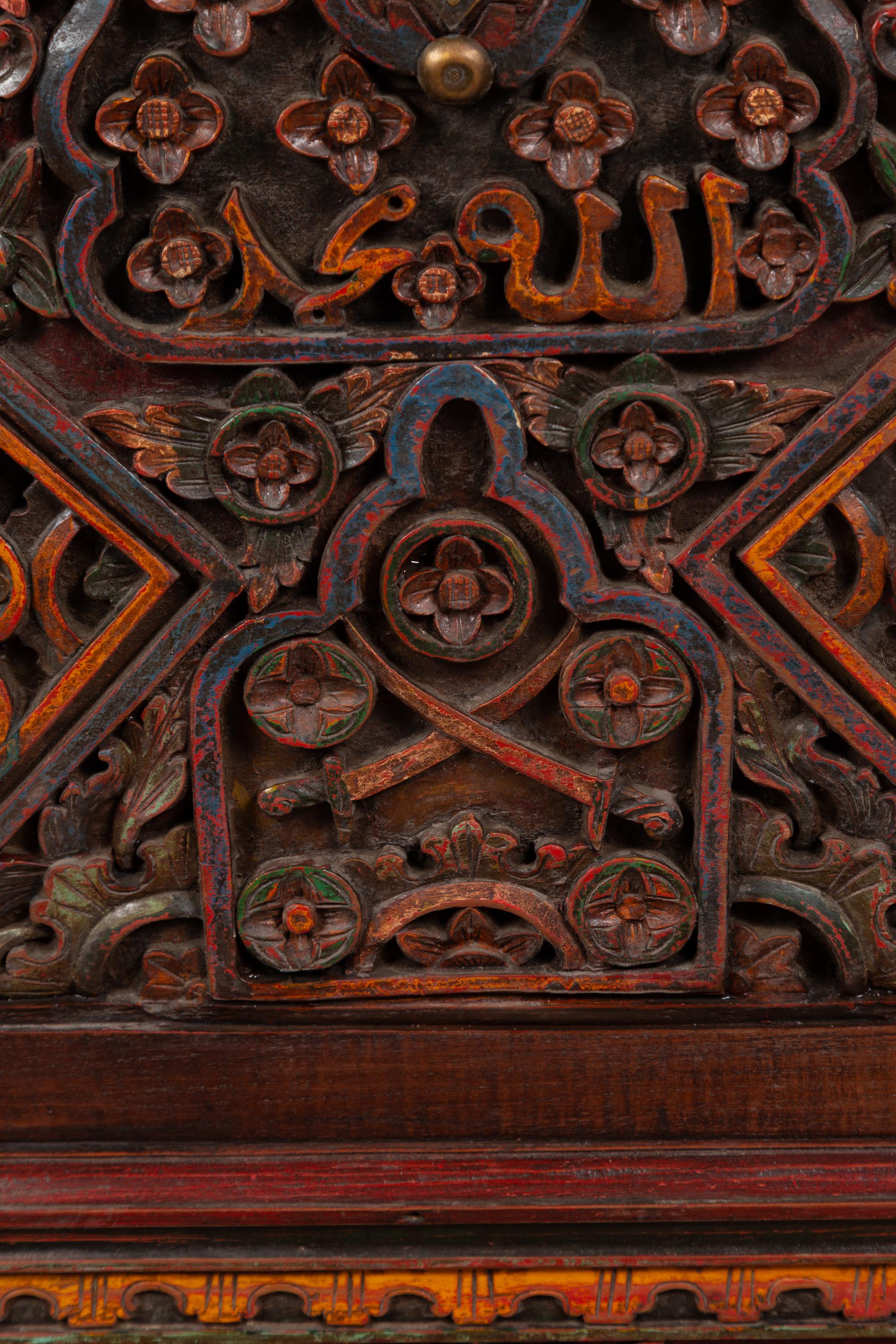 Antique Indonesian Hand Carved Blanket Chest with Polychrome Decor and Wheels 1