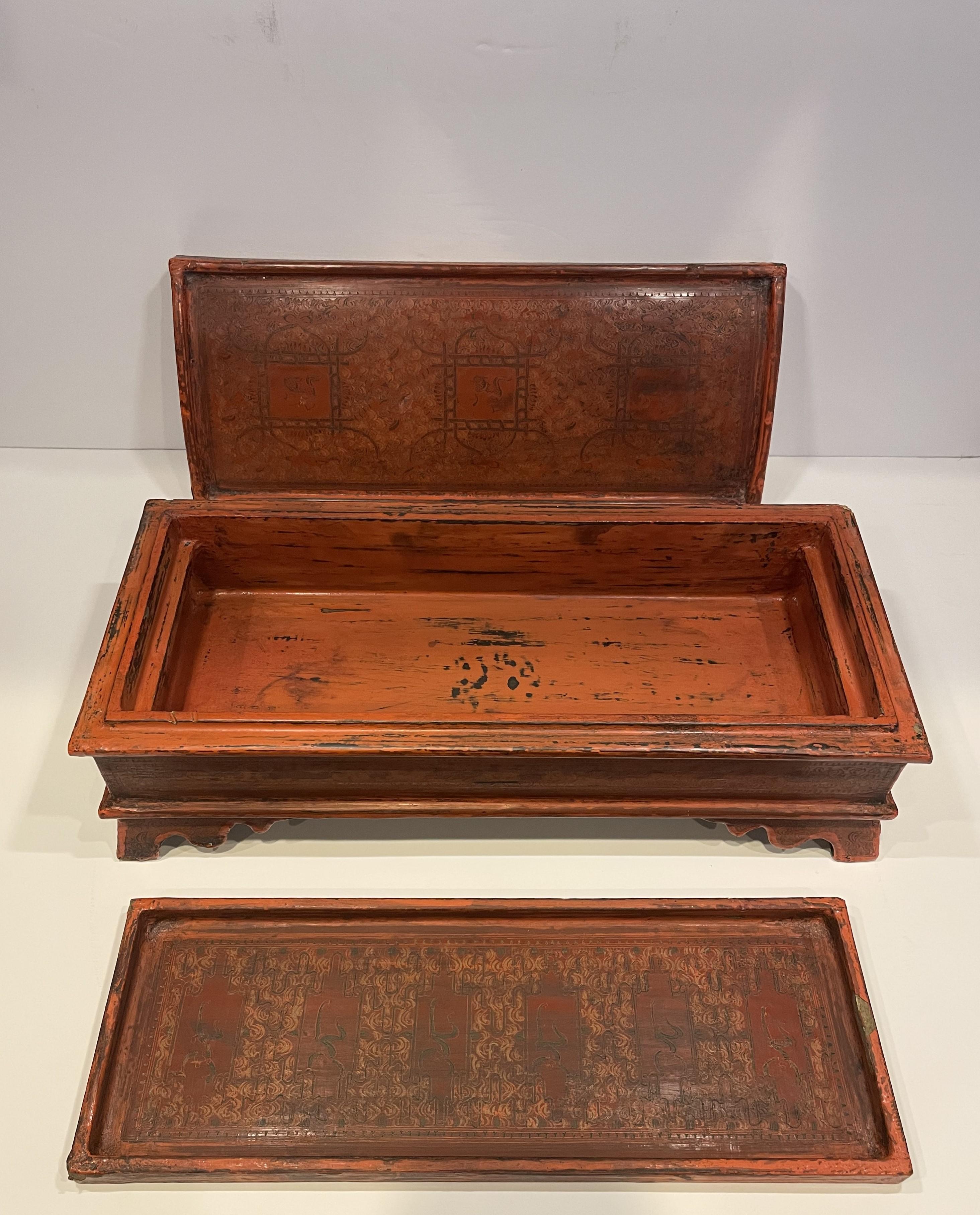 Antique Indonesian Wood Lacquered Box For Sale 5