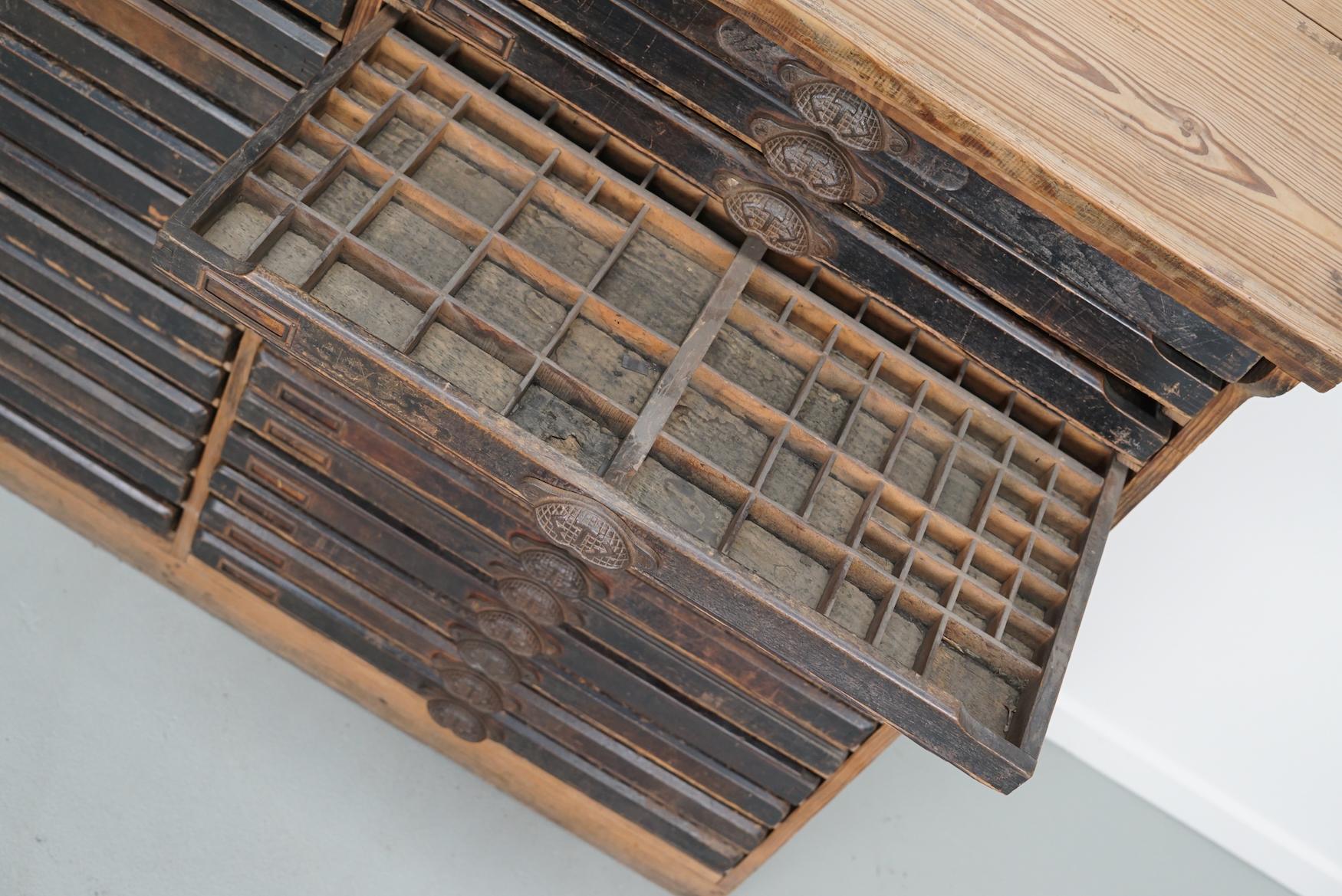 Antique Industrial French Printers Letterpress Drawers / Cabinet, Early 20thC In Good Condition In Nijmegen, NL