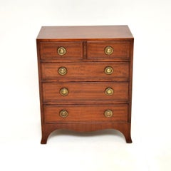 Commode ancienne marquetée de style géorgien