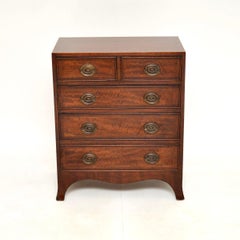 Commode ancienne marquetée de style géorgien