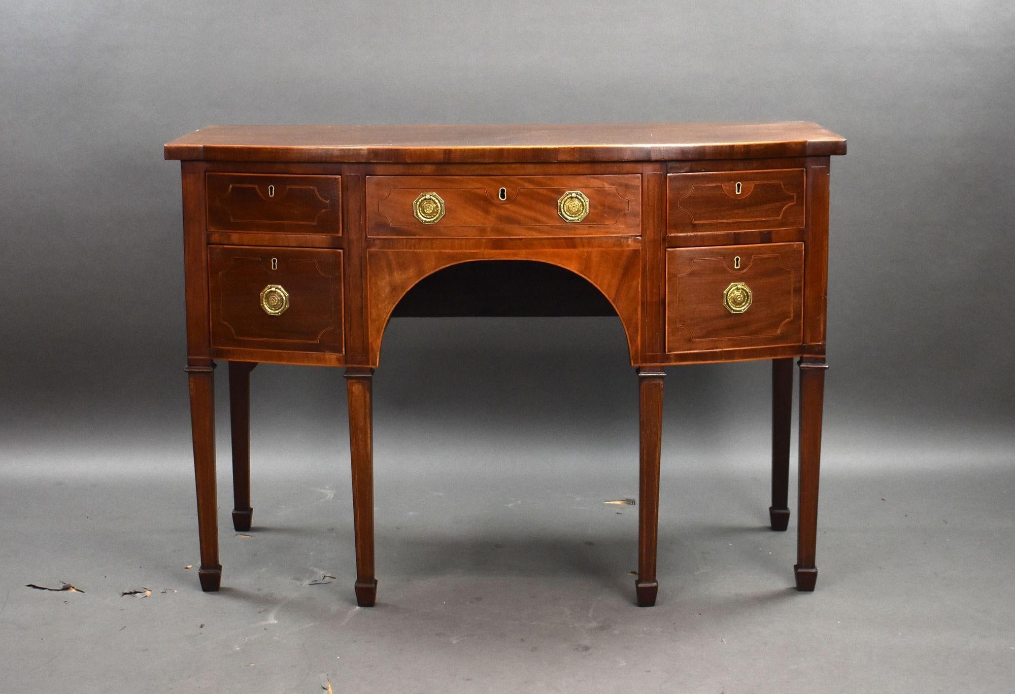 Antique Inlaid Mahogany Sideboard
Item Code: 65A
A fine quality antique mahogany sideboard of elegant proportion, dating to the late 19th century. The piece is fitted with an arrangement of drawers, including a central drawer flanked by two