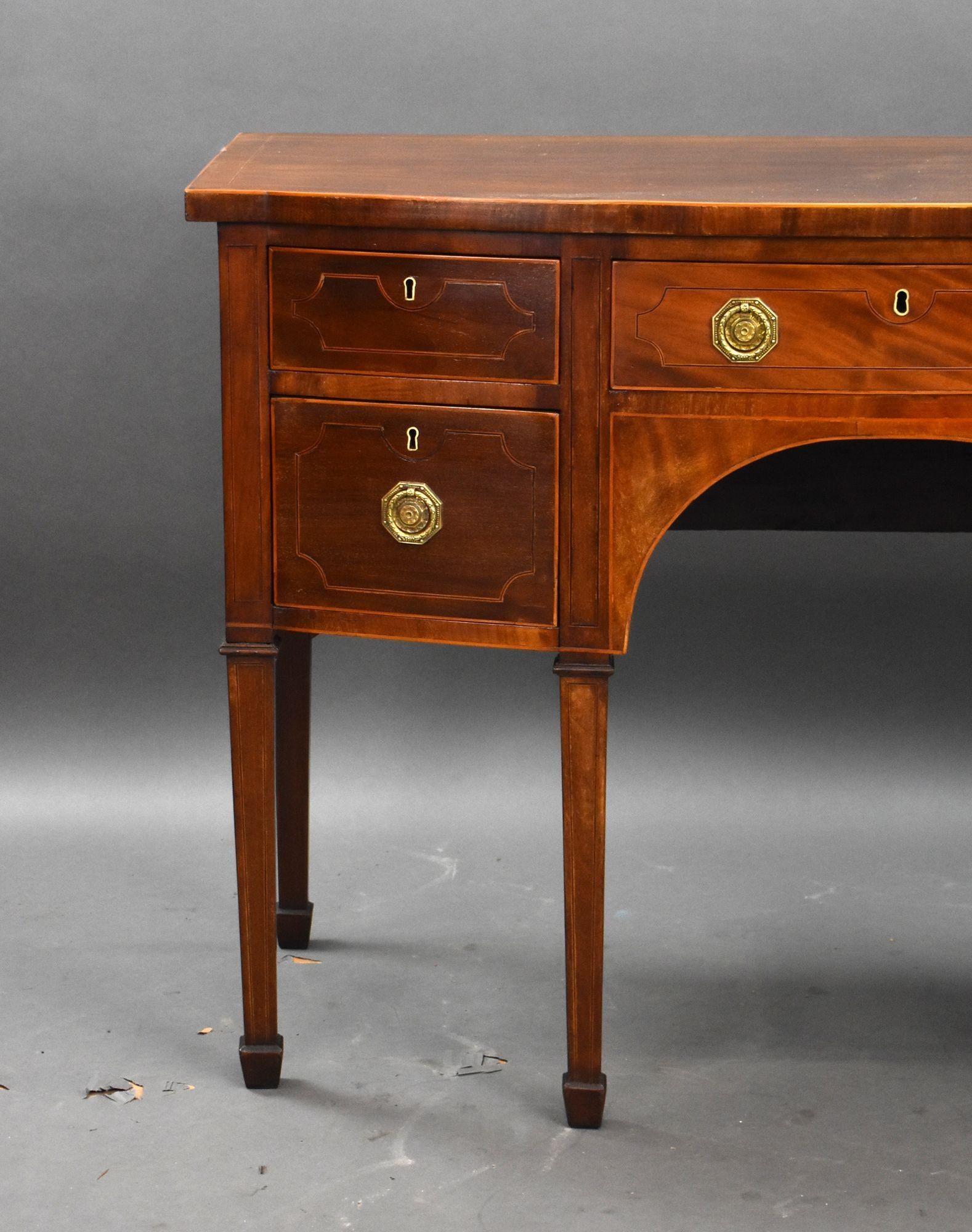 19th Century Antique Inlaid Mahogany Sideboard For Sale
