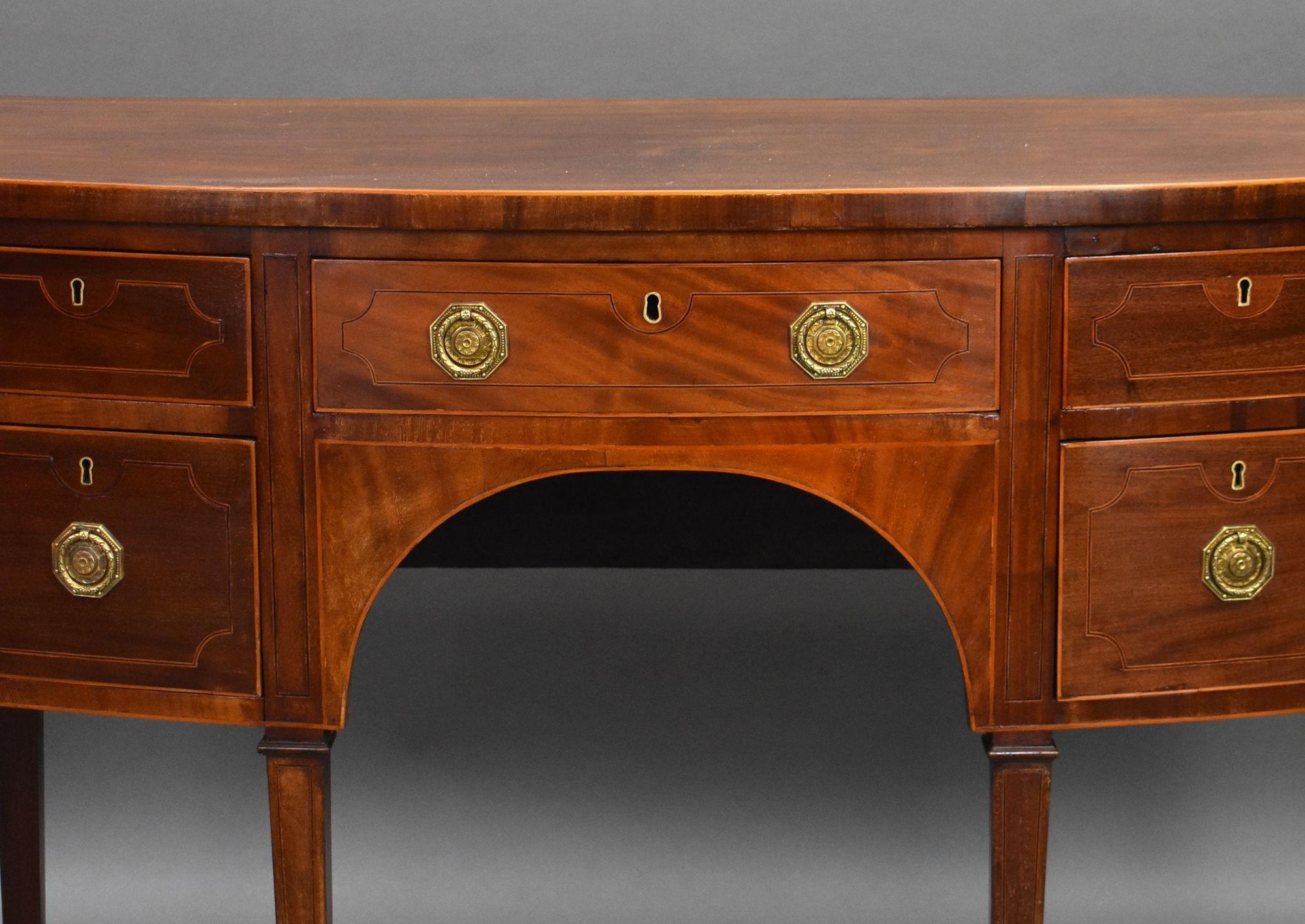 Antique Inlaid Mahogany Sideboard For Sale 1