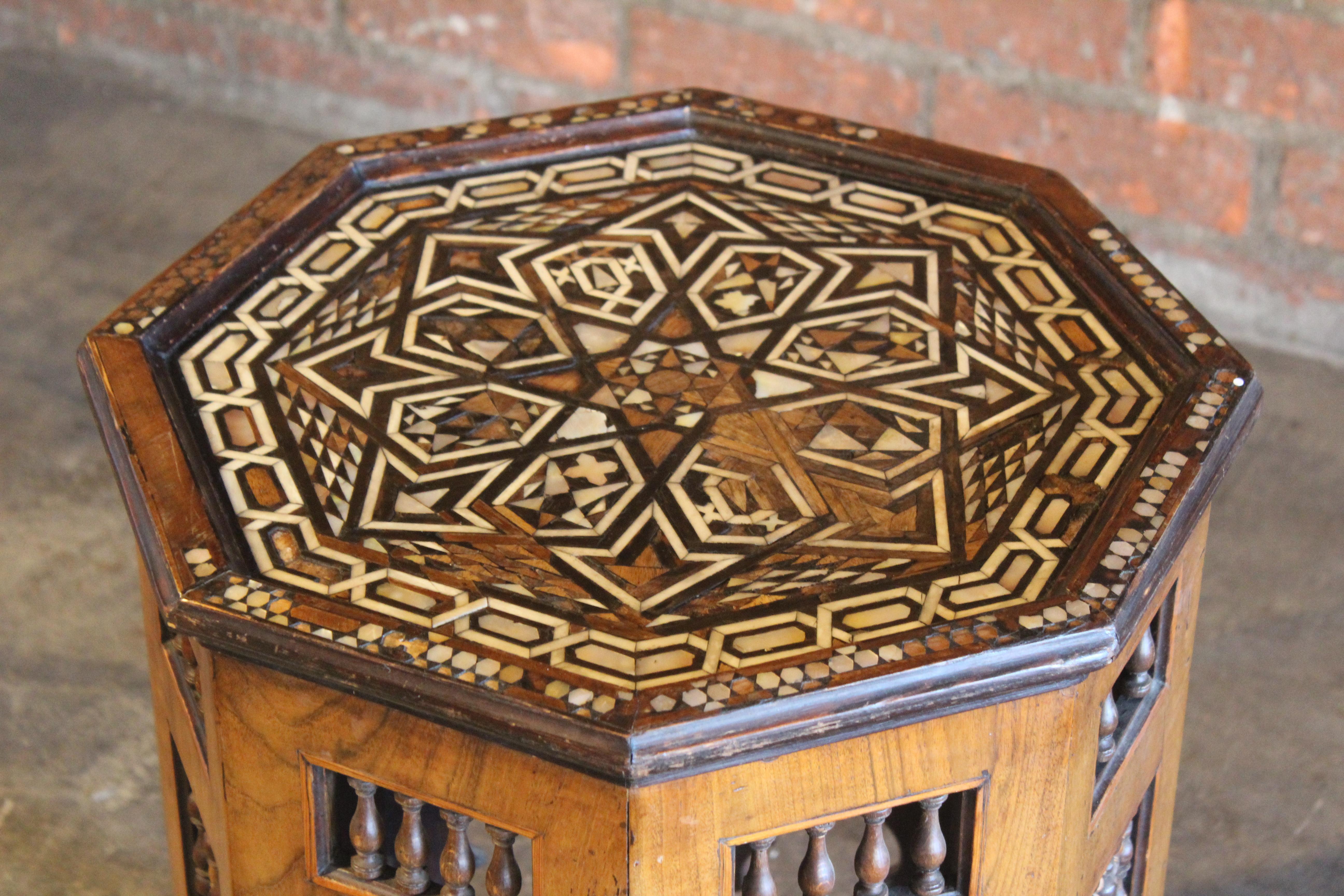Antique Inlaid Moorish Side Table For Sale 2