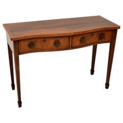 Antique Inlaid Server Side Table