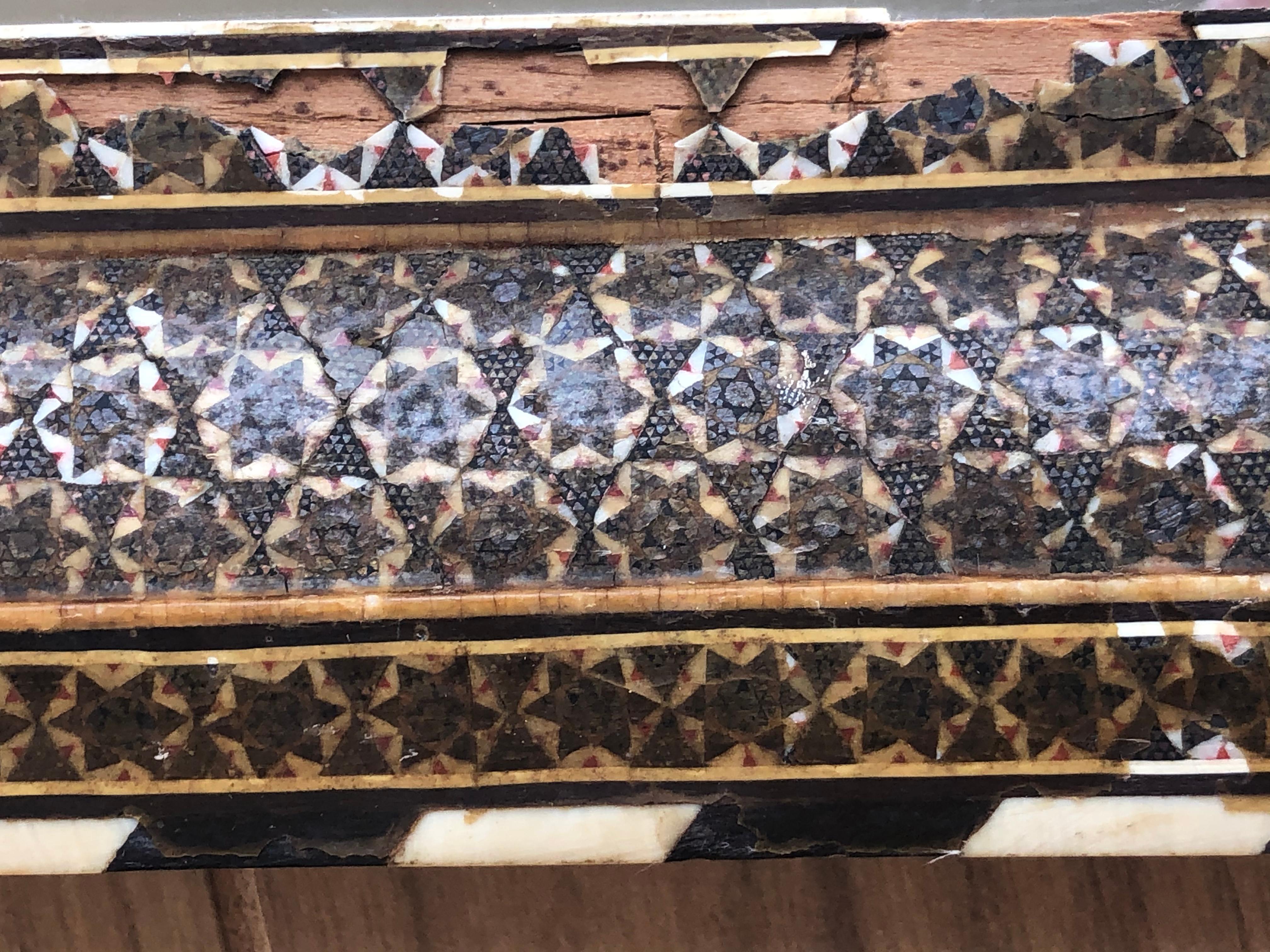 Antique Inlay Middle Eastern Mirror 3
