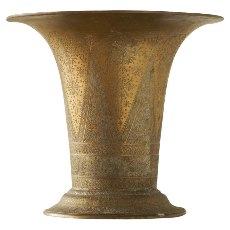 Antique Intricately Decorated Vase in Hand Chased Copper