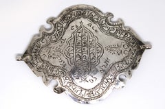 Antique Iranian Silver Amulet – Fine Judaica from Persia