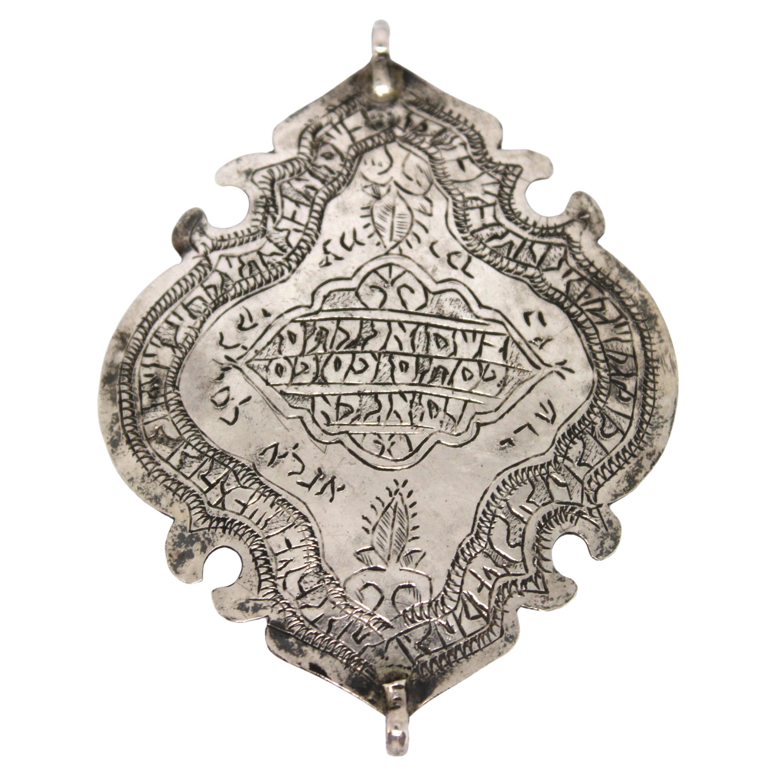 Antikes iranisches Silber Amulett - Feine Judaica aus Persien