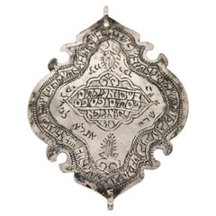 Antique Iranian Silver Amulet – Fine Judaica from Persia