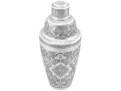 Antique Iranian Silver Cobbler Cocktail Shaker