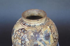 19th Century Antique Iranian Vase