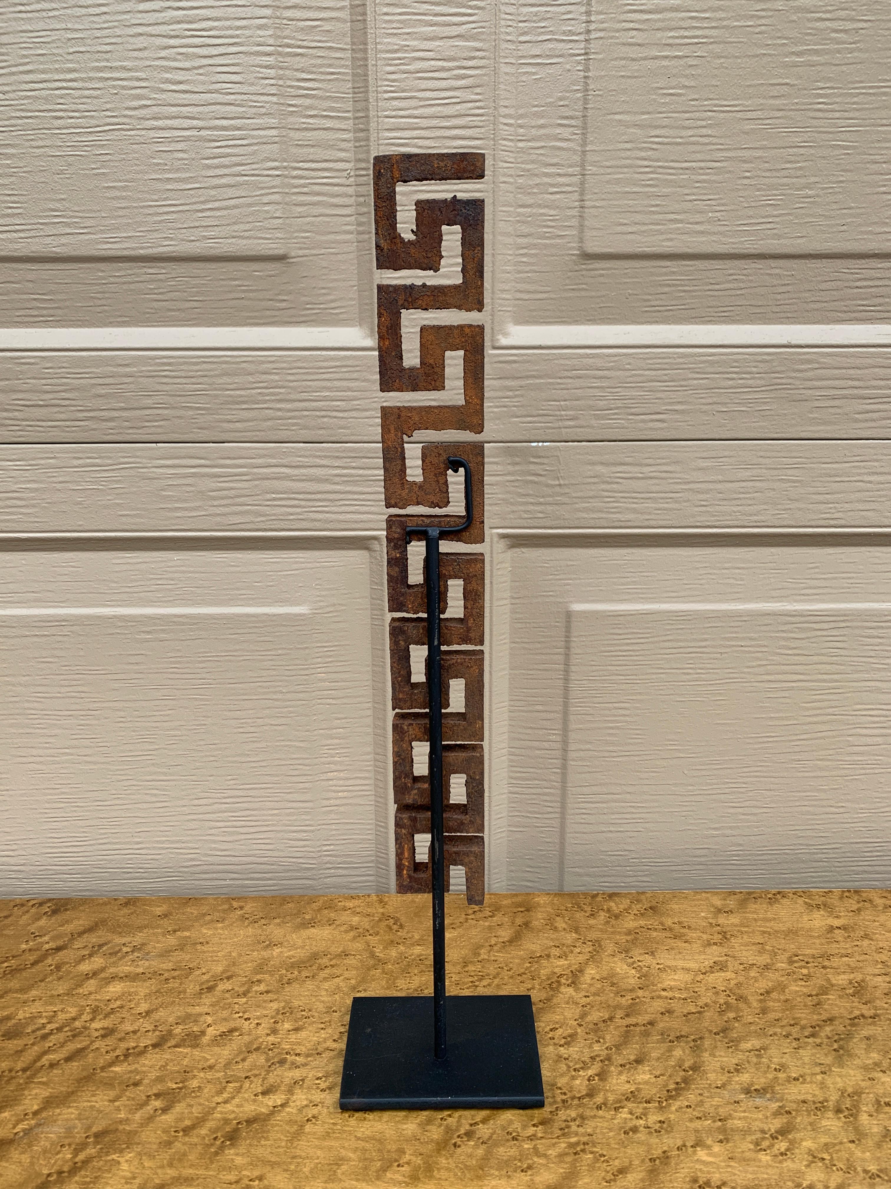 Antique Iron Greek Key Architectural Fragments on Custom Mount For Sale 1