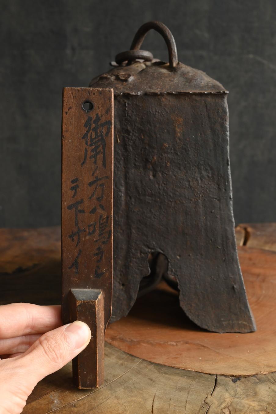 Calco Antica campana pendente in ferro proveniente dal Giappone o dall'Asia orientale/inizio XX secolo in vendita
