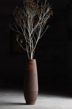 Antique Iron Shell 1920s-1940s / Flower Vase Object Wabisabi