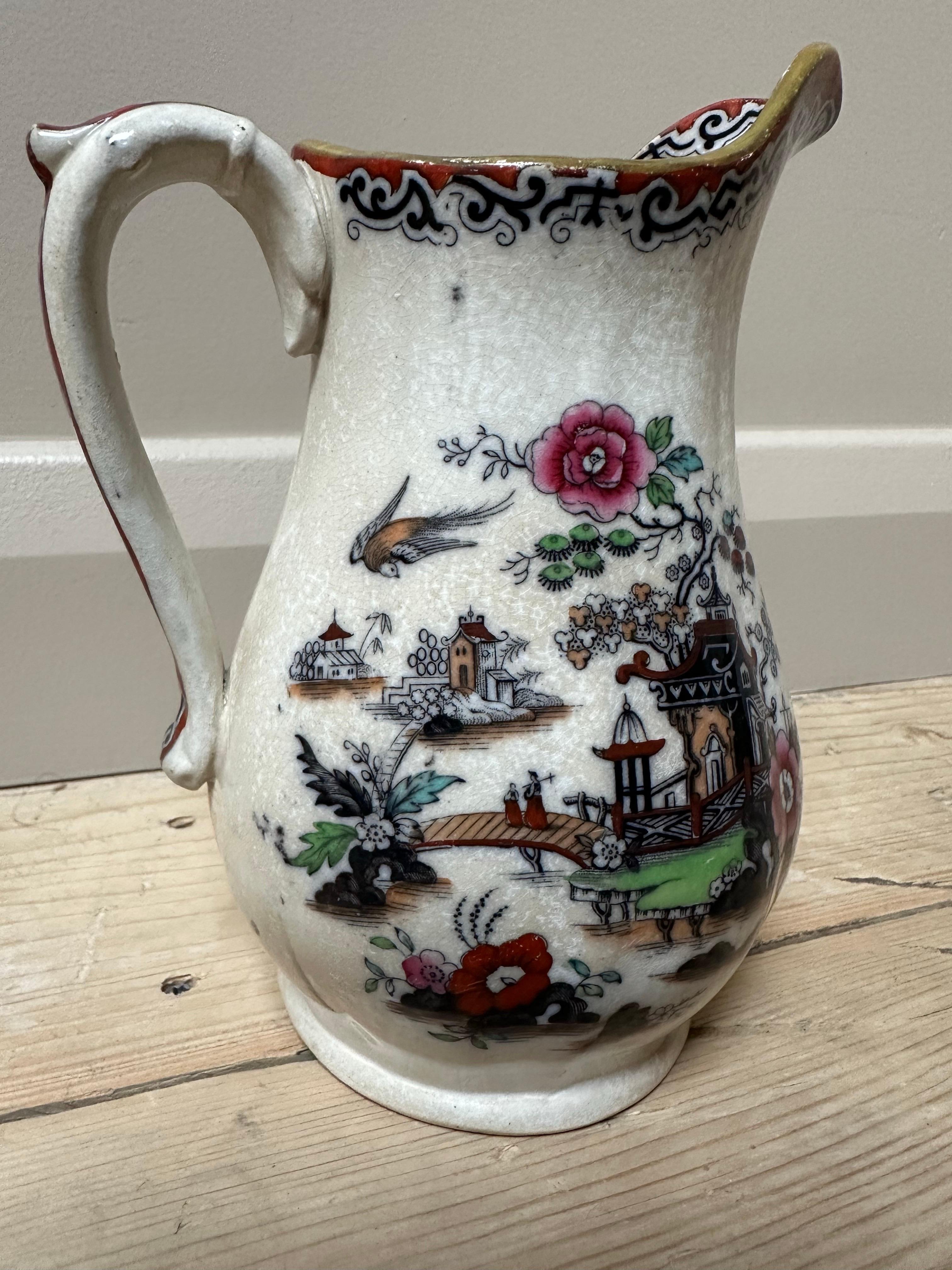Antiker Ironstone Krug, Masons, asiatische Szene, 19. Jahrhundert im Angebot 4