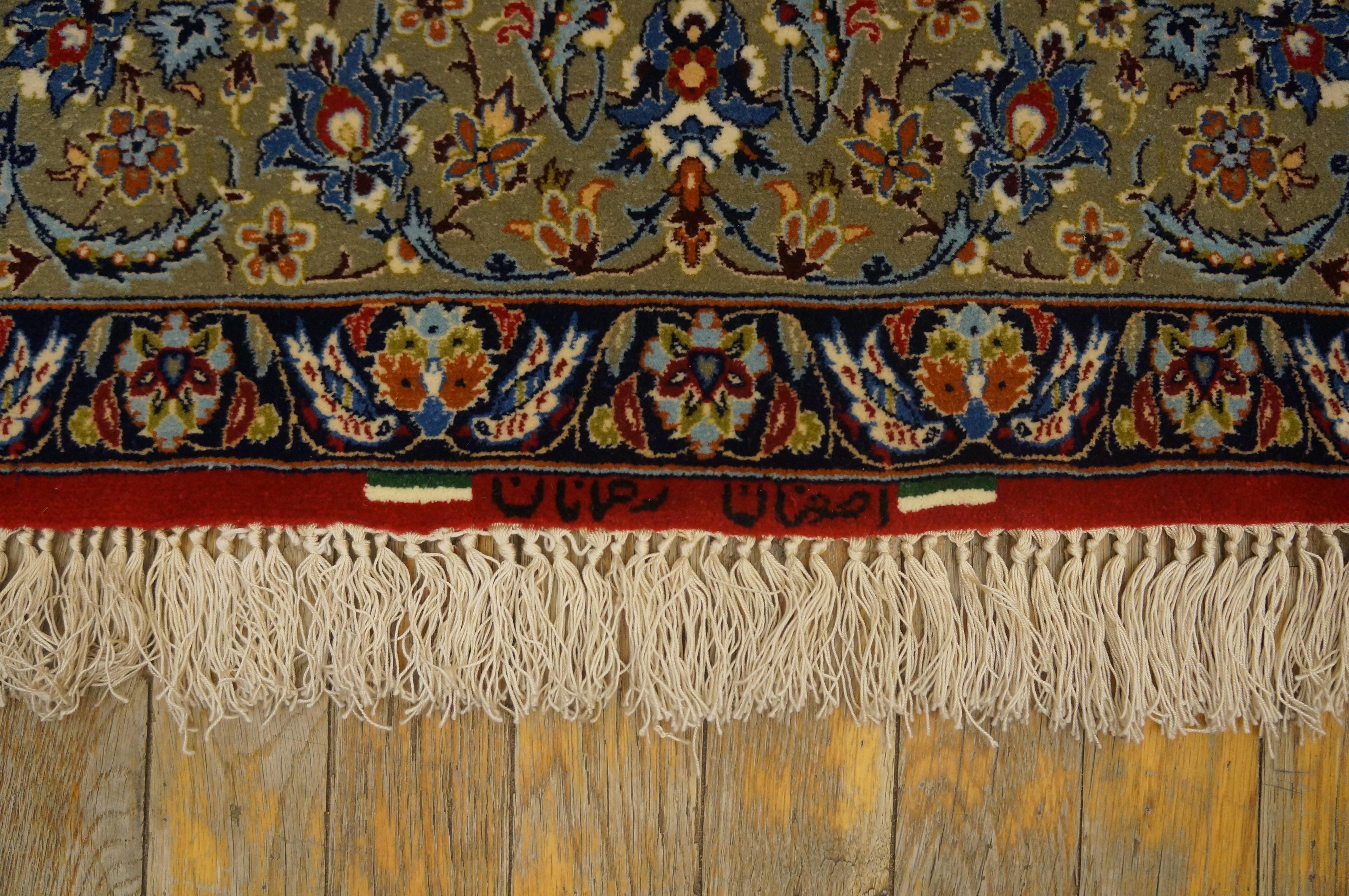 Mid-20th Century Mid 20th Century Isfahan Carpet ( 3'7