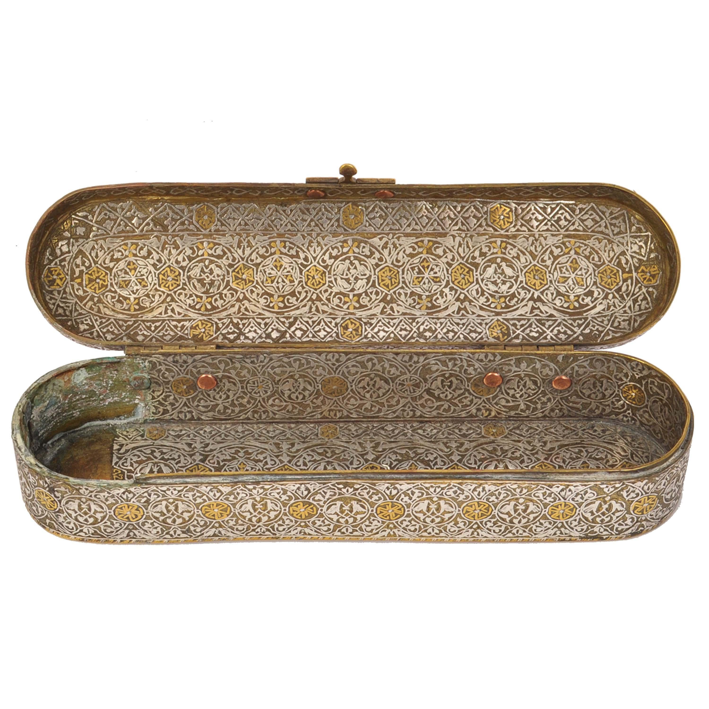 Antique Islamic 15th Century Mamluk Qalamdan Gold Silver Inlaid Brass Pen Box  For Sale 2