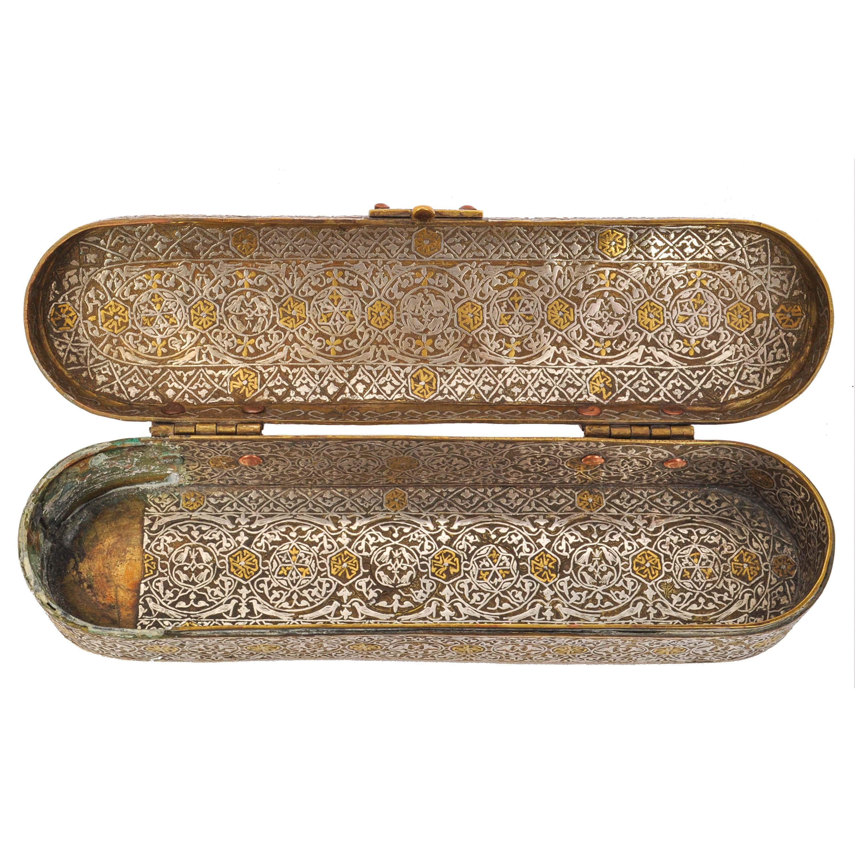 Antique Islamic 15th Century Mamluk Qalamdan Gold Silver Inlaid Brass Pen Box  For Sale 3