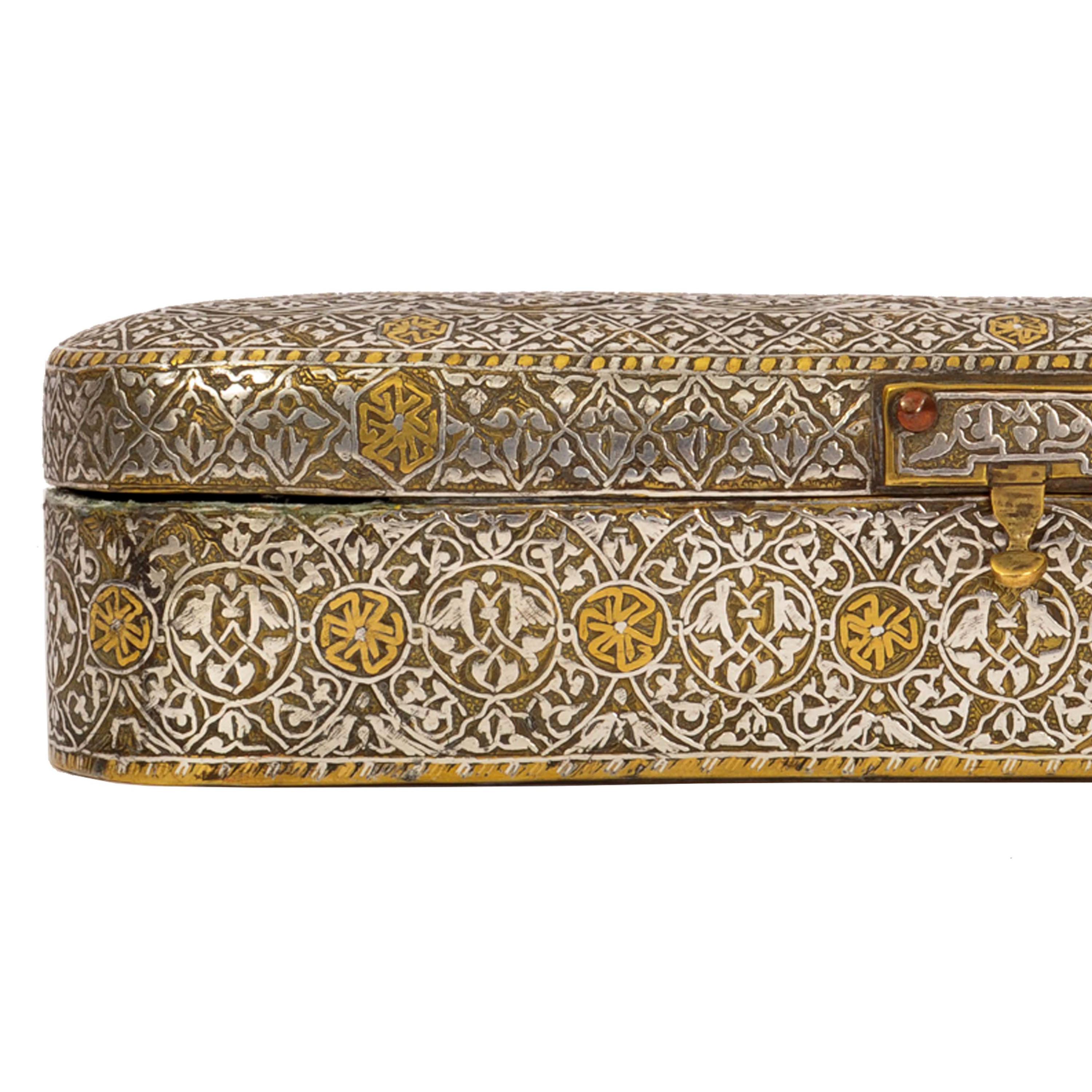 Syrian Antique Islamic 15th Century Mamluk Qalamdan Gold Silver Inlaid Brass Pen Box  For Sale