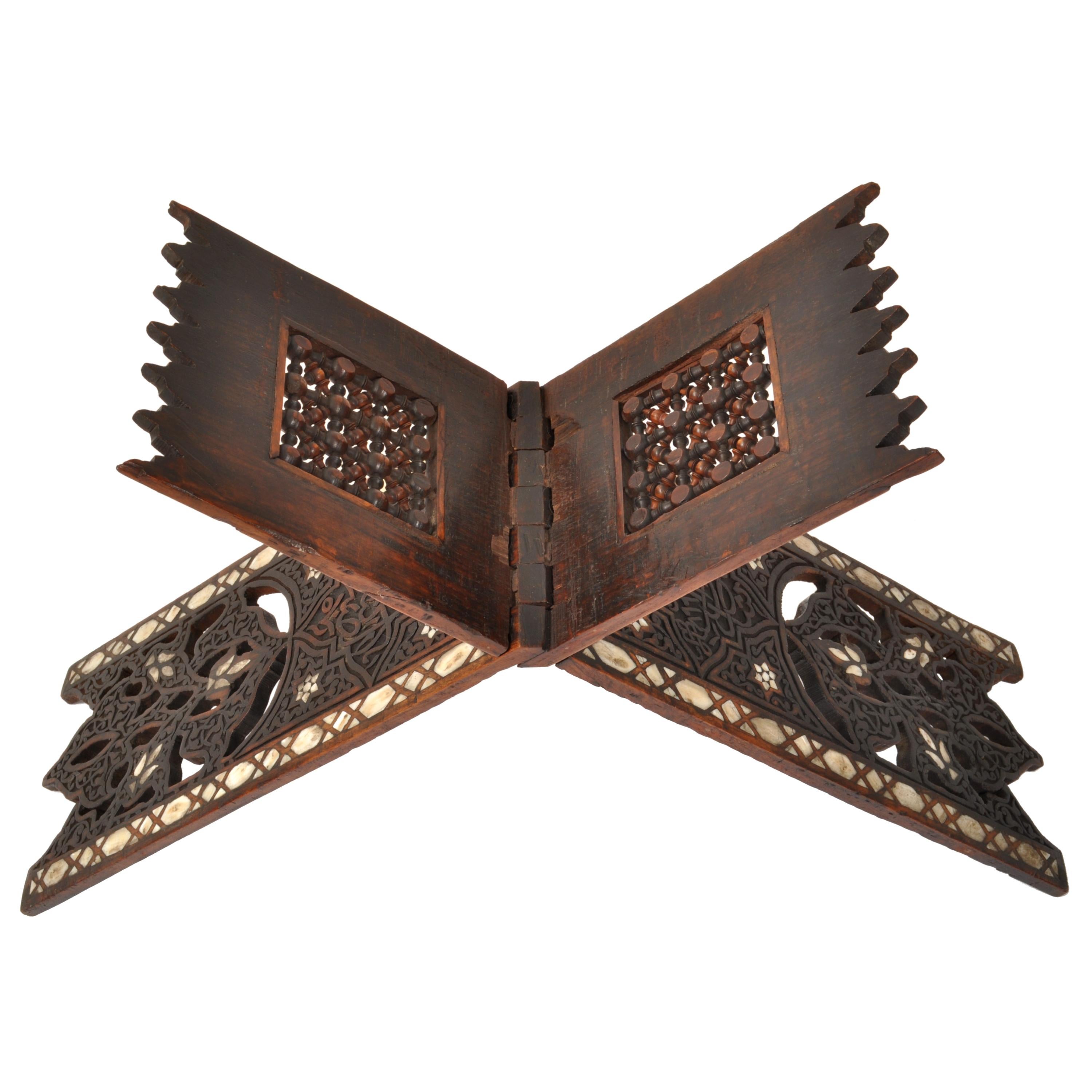 Antique Islamic 19th Century Carved Arabesque Ottoman Inlaid Qur'an Koran Stand 3