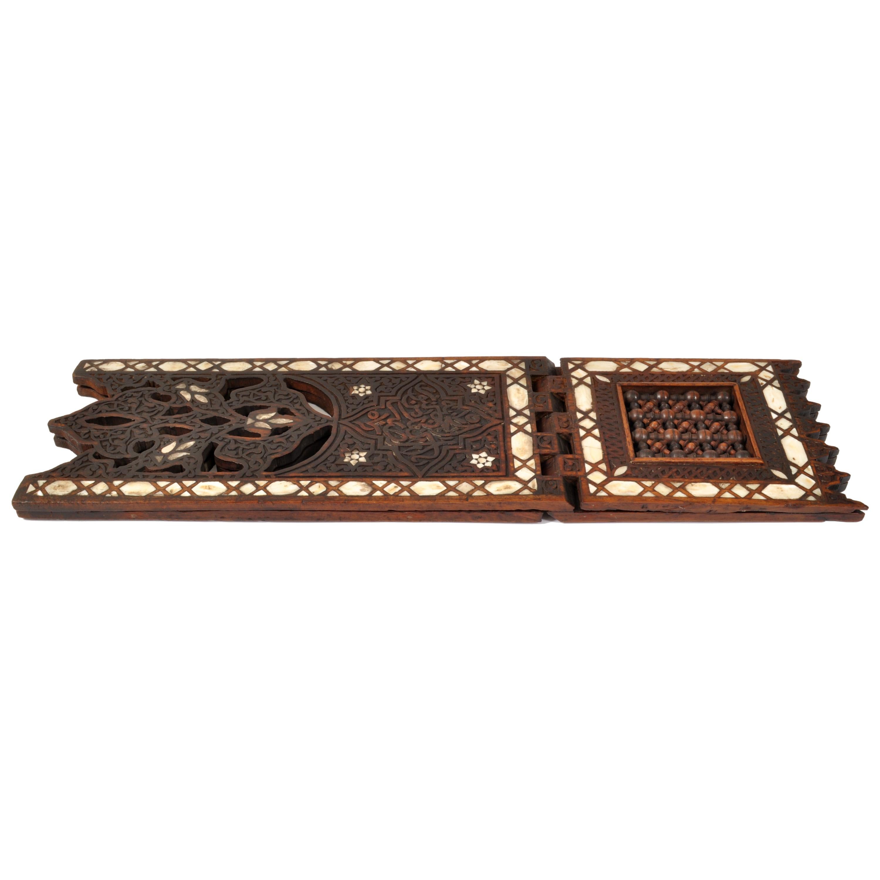 Antique Islamic 19th Century Carved Arabesque Ottoman Inlaid Qur'an Koran Stand 8