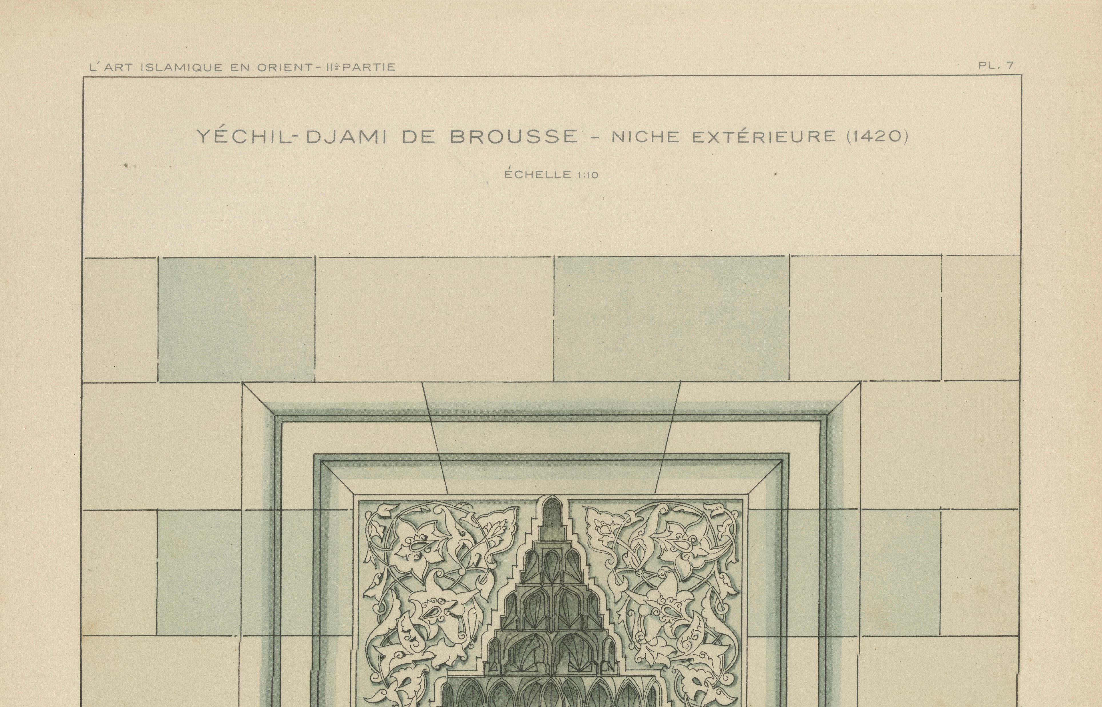 Antique Islamic Architectural Print, Ottoman Niche Design, Bursa Turkey, 1924