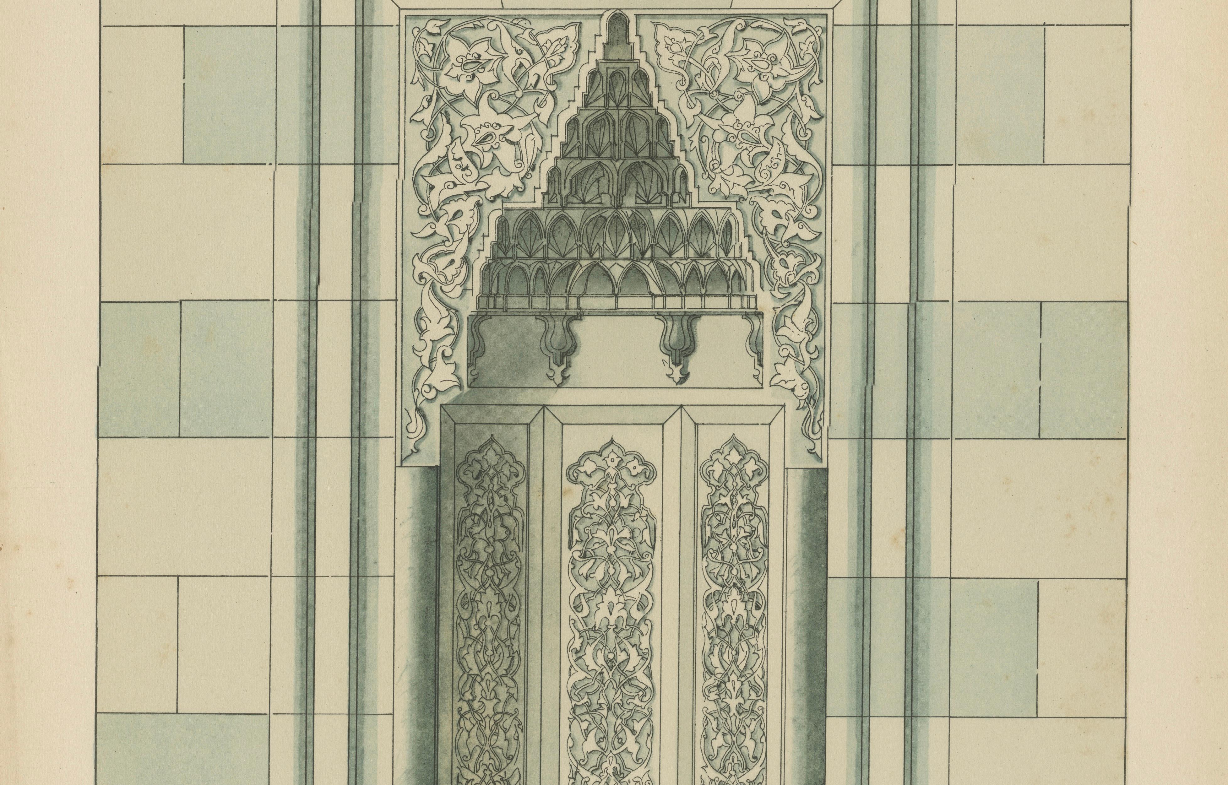Antique Islamic Architectural Print, Ottoman Niche Design, Bursa Turkey, 1924