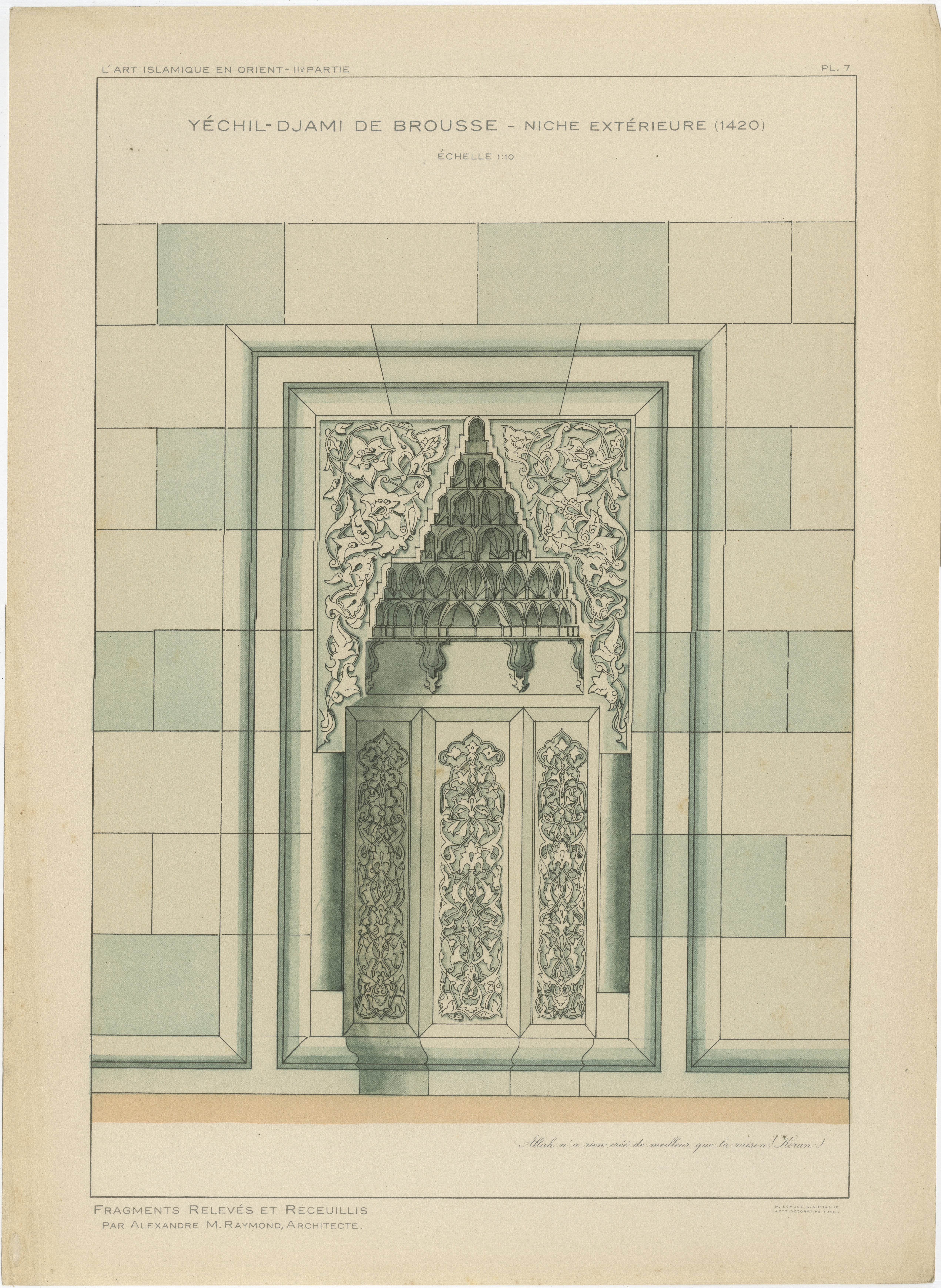 Antique Islamic Architectural Print, Ottoman Niche Design, Bursa Turkey, 1924