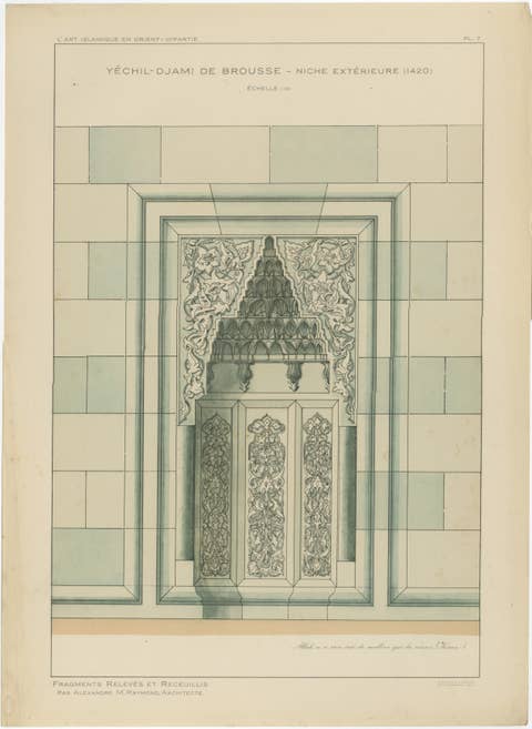 Antique Islamic Architectural Print, Ottoman Niche Design, Bursa Turkey, 1924