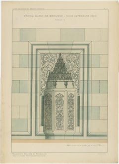 Antique Islamic Architectural Print, Ottoman Niche Design, Bursa Turkey, 1924
