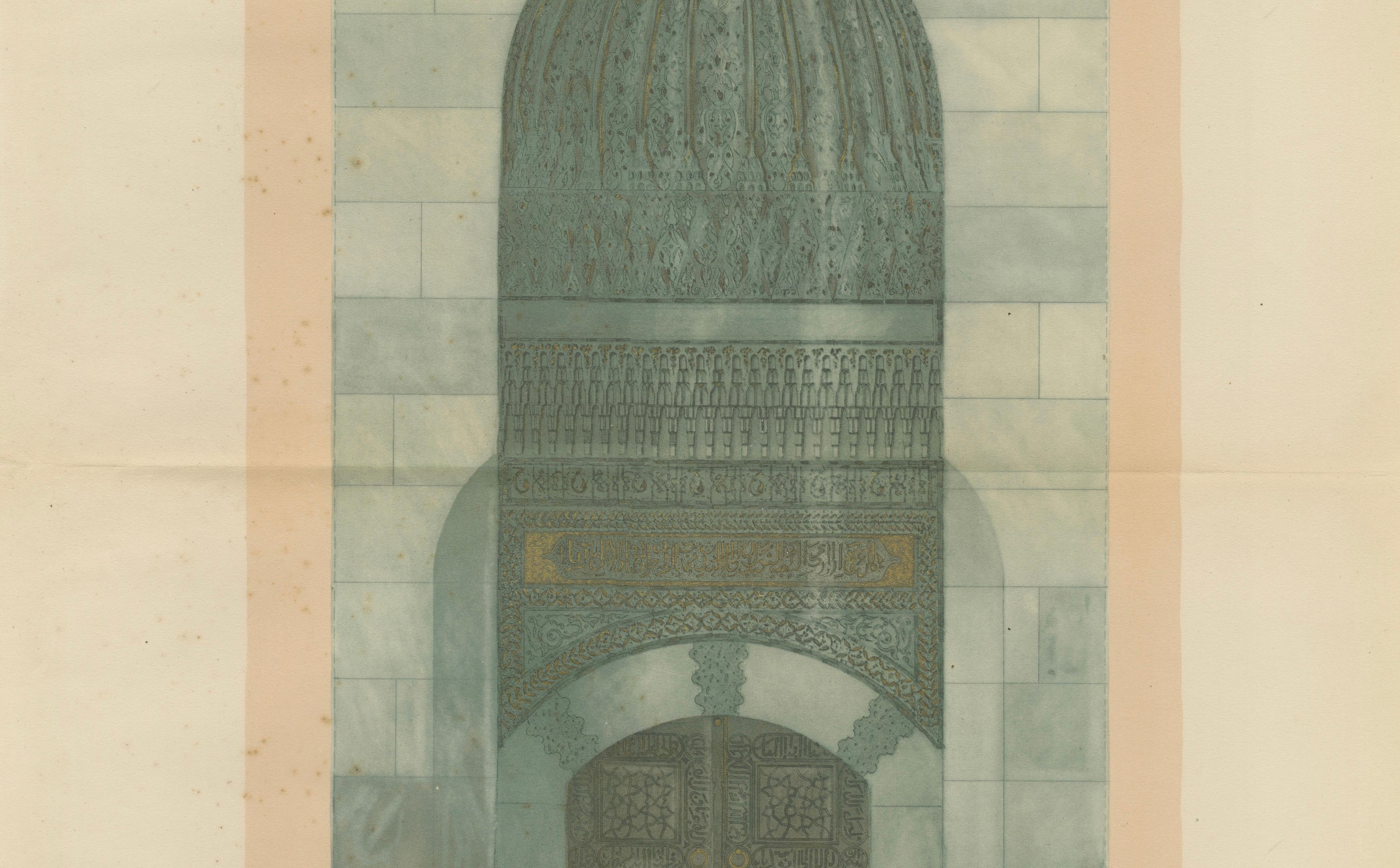 Antique Islamic Architecture Print, Green Tomb Portal Bursa, Raymond 1924