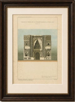 Antique Islamic Architecture Print, Sahib Ata Mosque Portal Konya Turkey, 1924