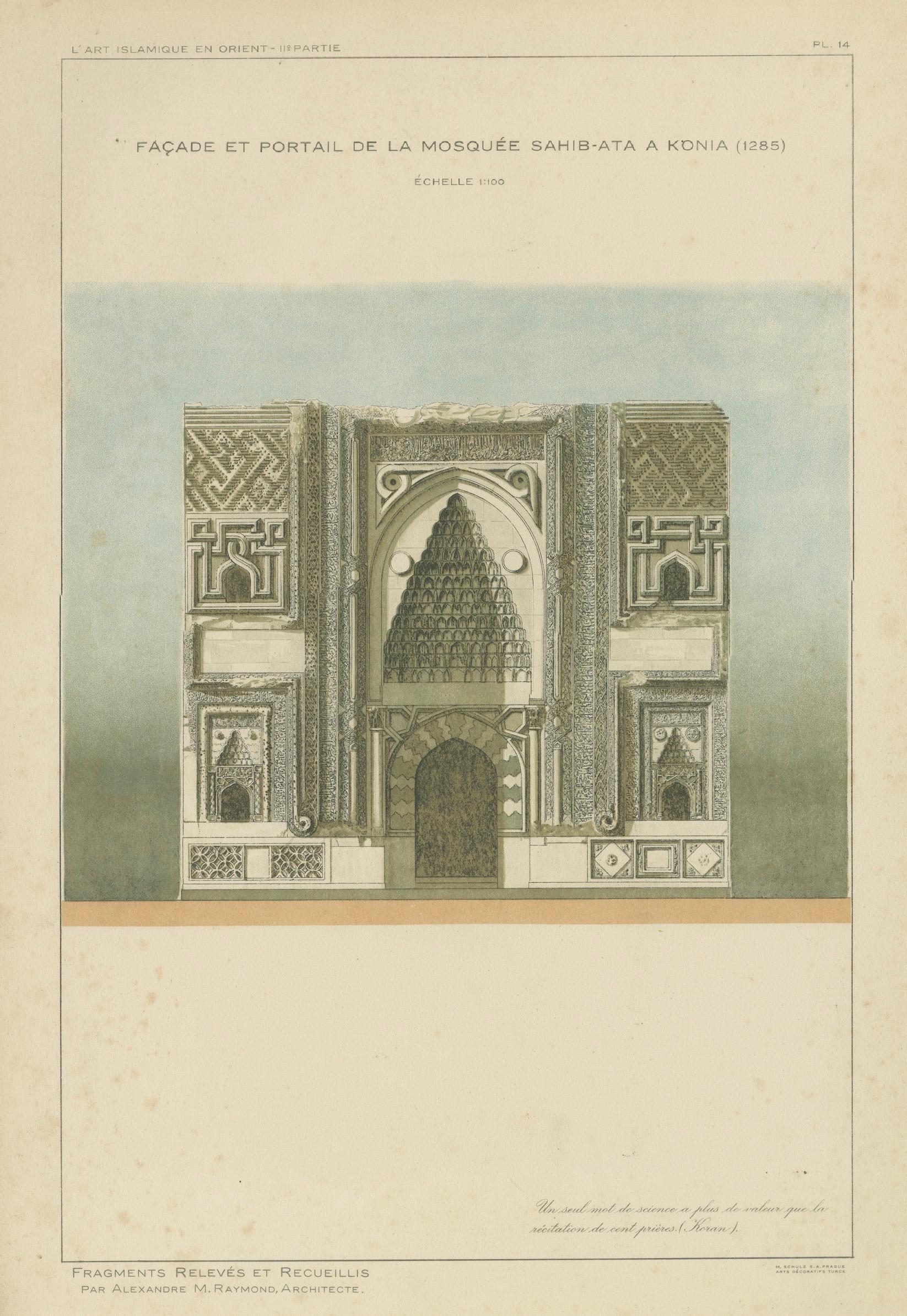 Antique Islamic Architecture Print, Sahib Ata Mosque Portal Konya Turkey, 1924