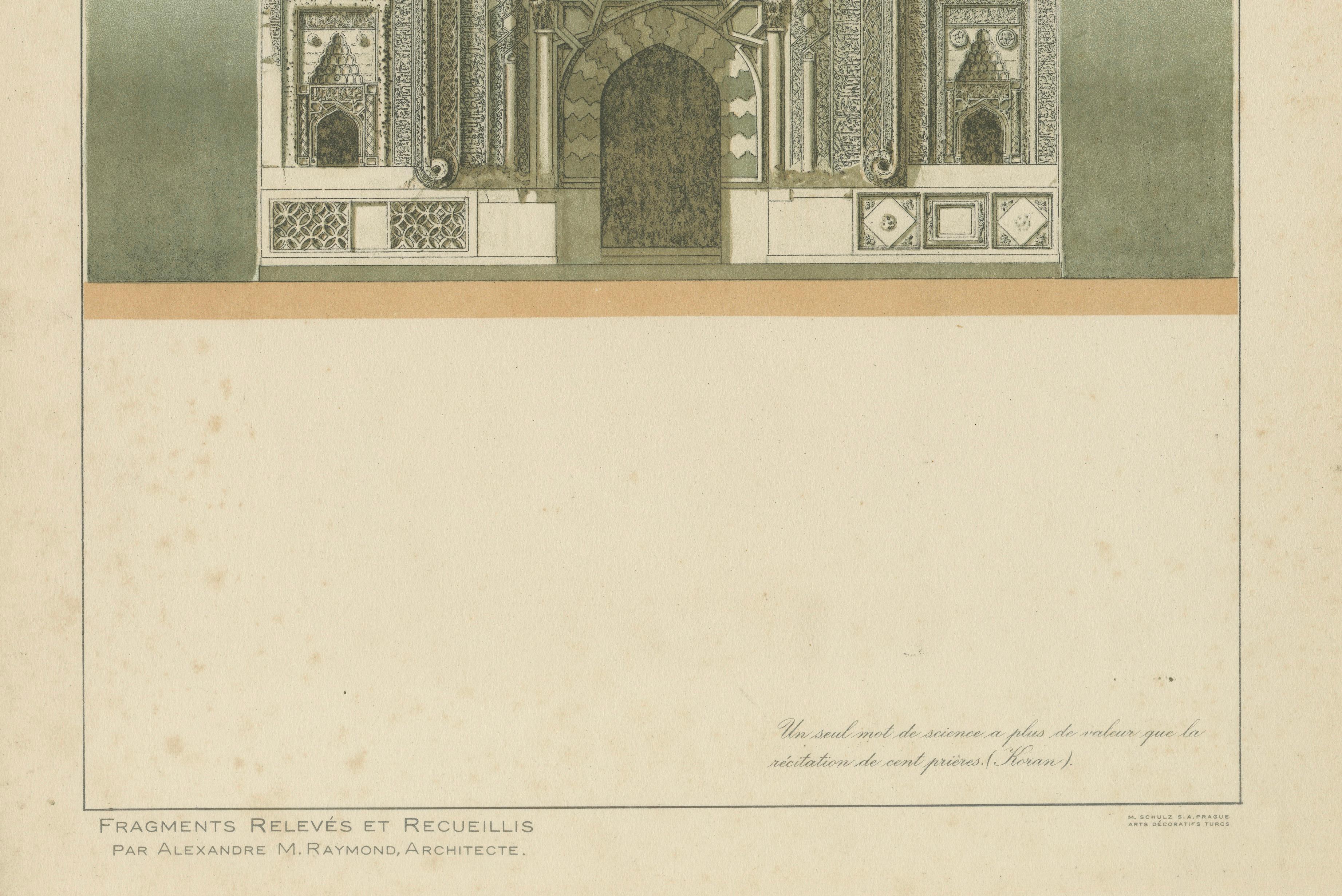 Antique Islamic Architecture Print, Sahib Ata Mosque Portal Konya Turkey, 1924