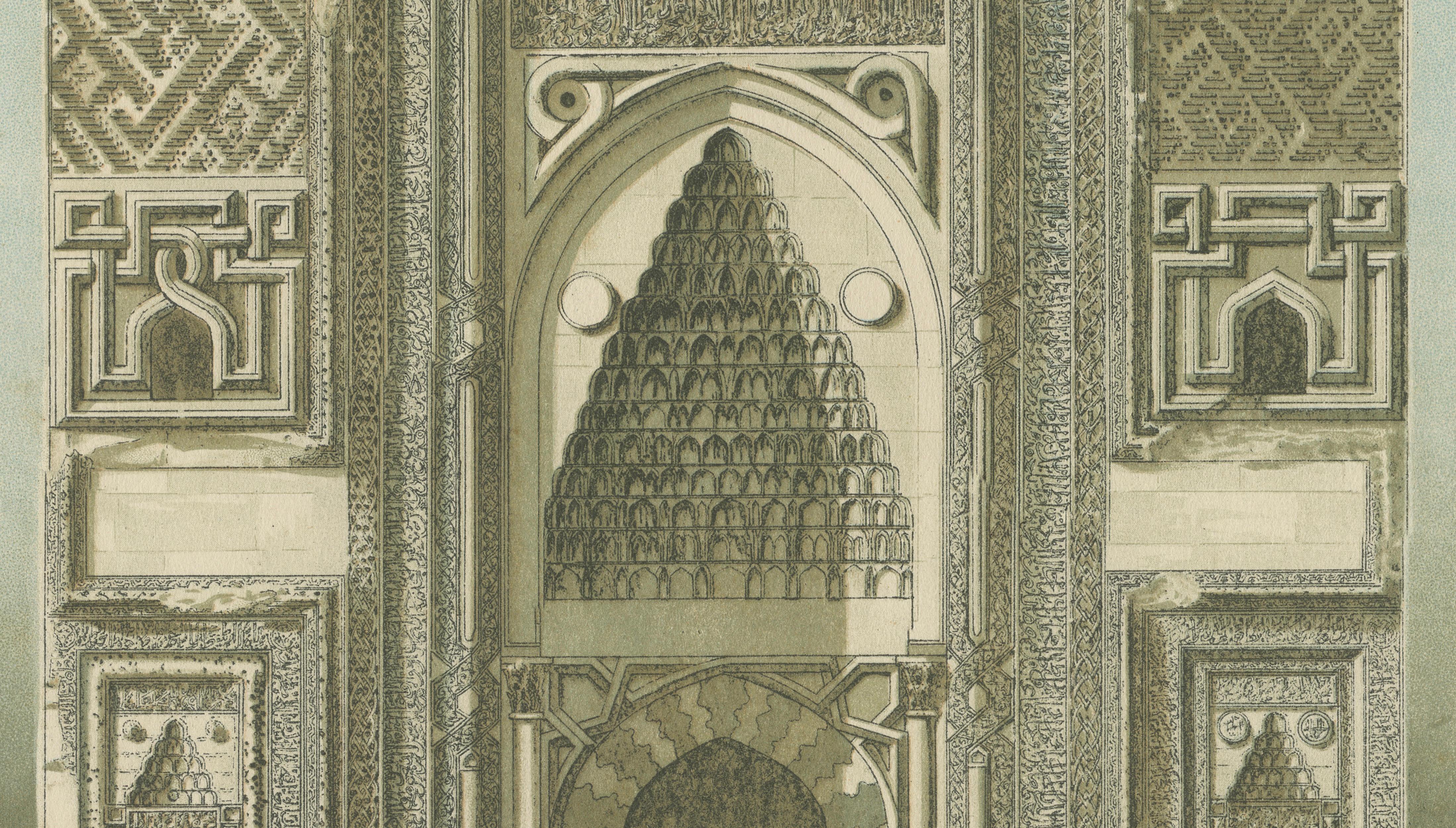 Antique Islamic Architecture Print, Sahib Ata Mosque Portal Konya Turkey, 1924
