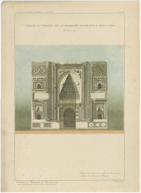 Antique Islamic Architecture Print, Sahib Ata Mosque Portal Konya Turkey, 1924