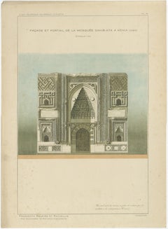 Antique Islamic Architecture Print, Sahib Ata Mosque Portal Konya Turkey, 1924