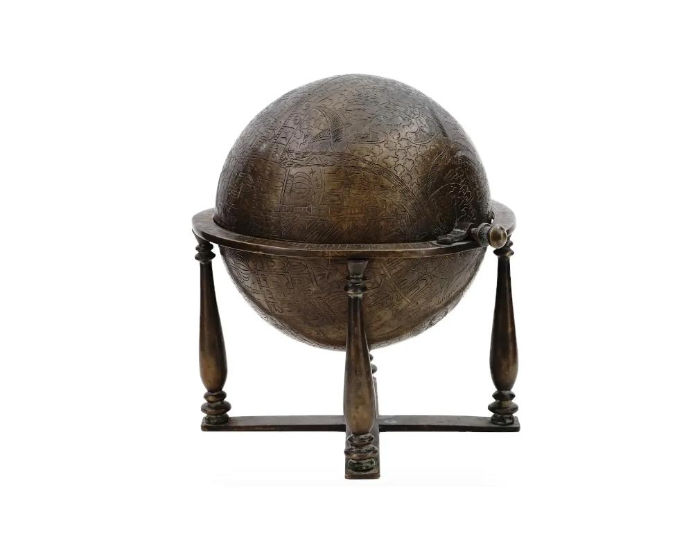 Unknown Antique Islamic Brass Celestial Globe On A Stand For Sale