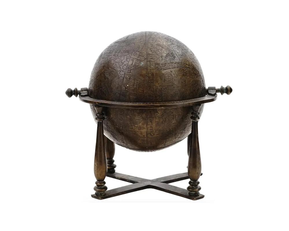 Antique Islamic Brass Celestial Globe On A Stand In Good Condition For Sale In New York, NY