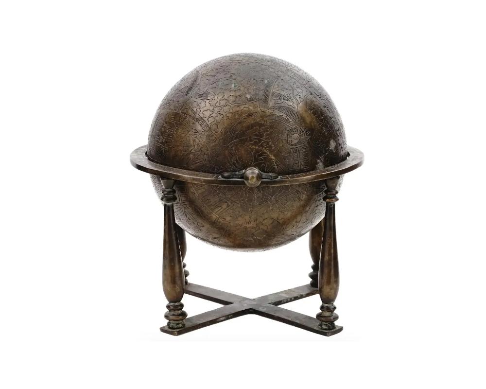 19th Century Antique Islamic Brass Celestial Globe On A Stand For Sale