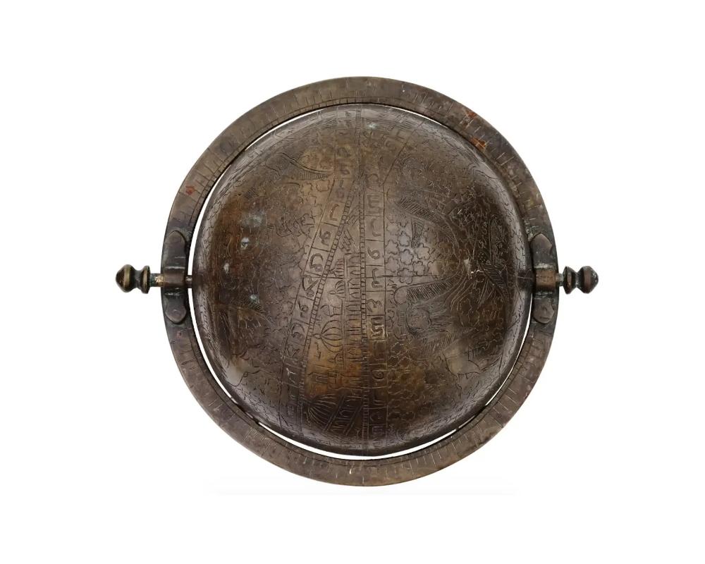 Bronze Antique Islamic Brass Celestial Globe On A Stand For Sale