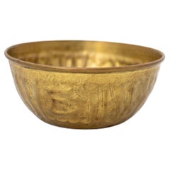 Antique Islamic Brass Chased Embossed Magic Bowl Indo Persian Mughal Brass Dish