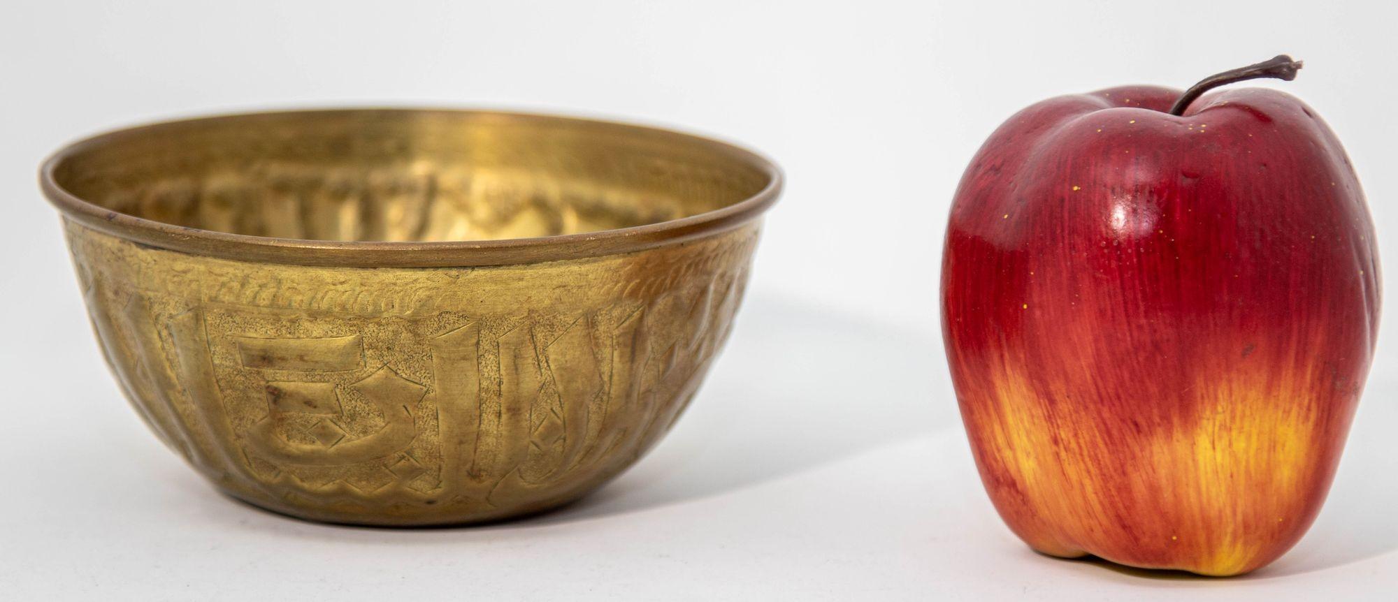 Antique Islamic Brass Chased Embossed Magic Bowl Indo Persian Mughal Brass Dish For Sale 3