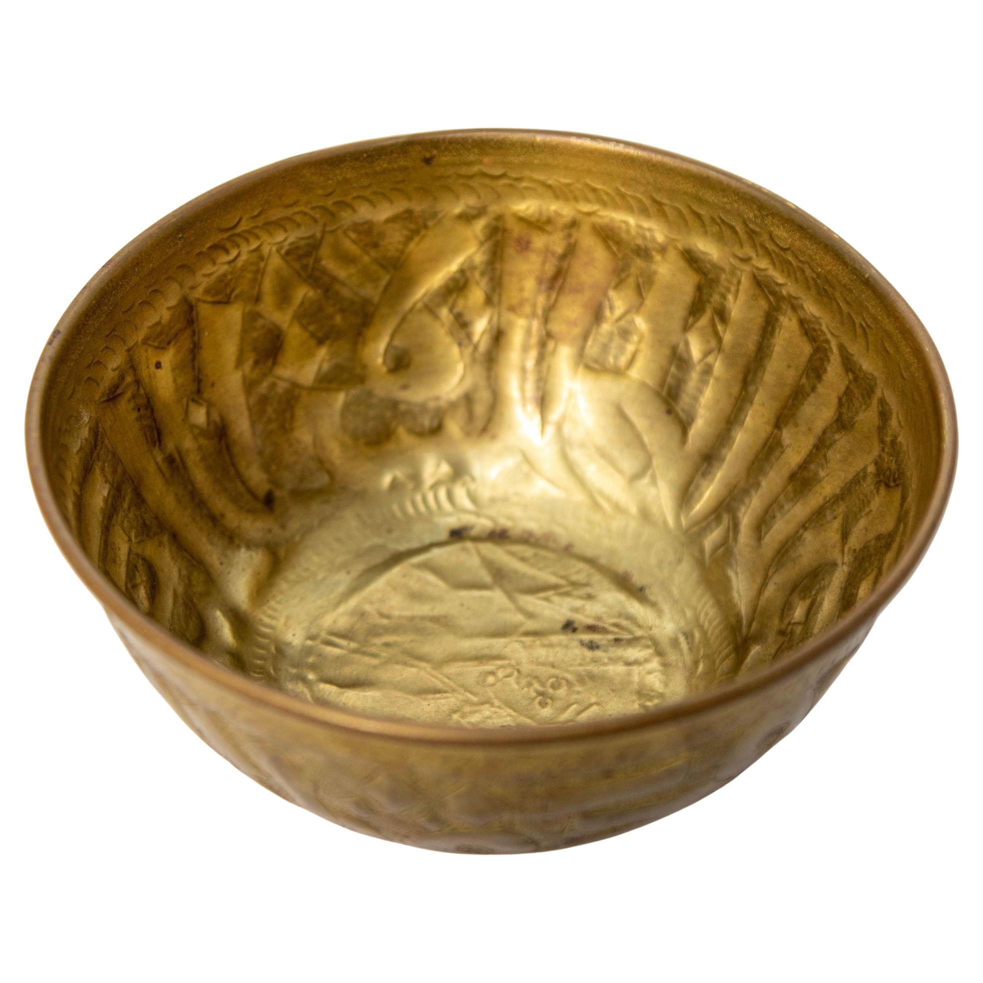Antique Islamic Brass Chased Embossed Magic Bowl Indo Persian Mughal Brass Dish For Sale