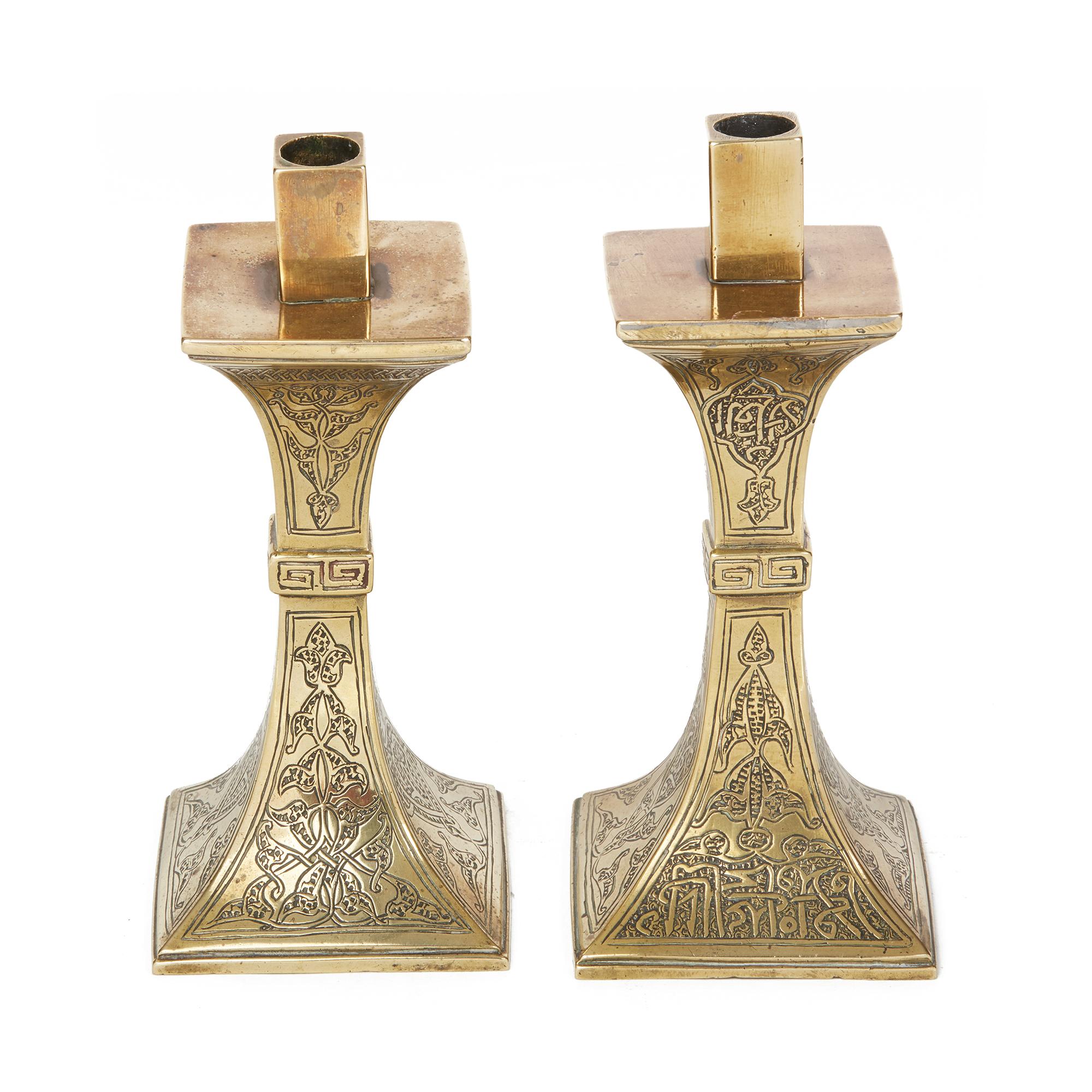 Asian Antique Islamic Calligraphy Brass Candlesticks, 19th Century For Sale