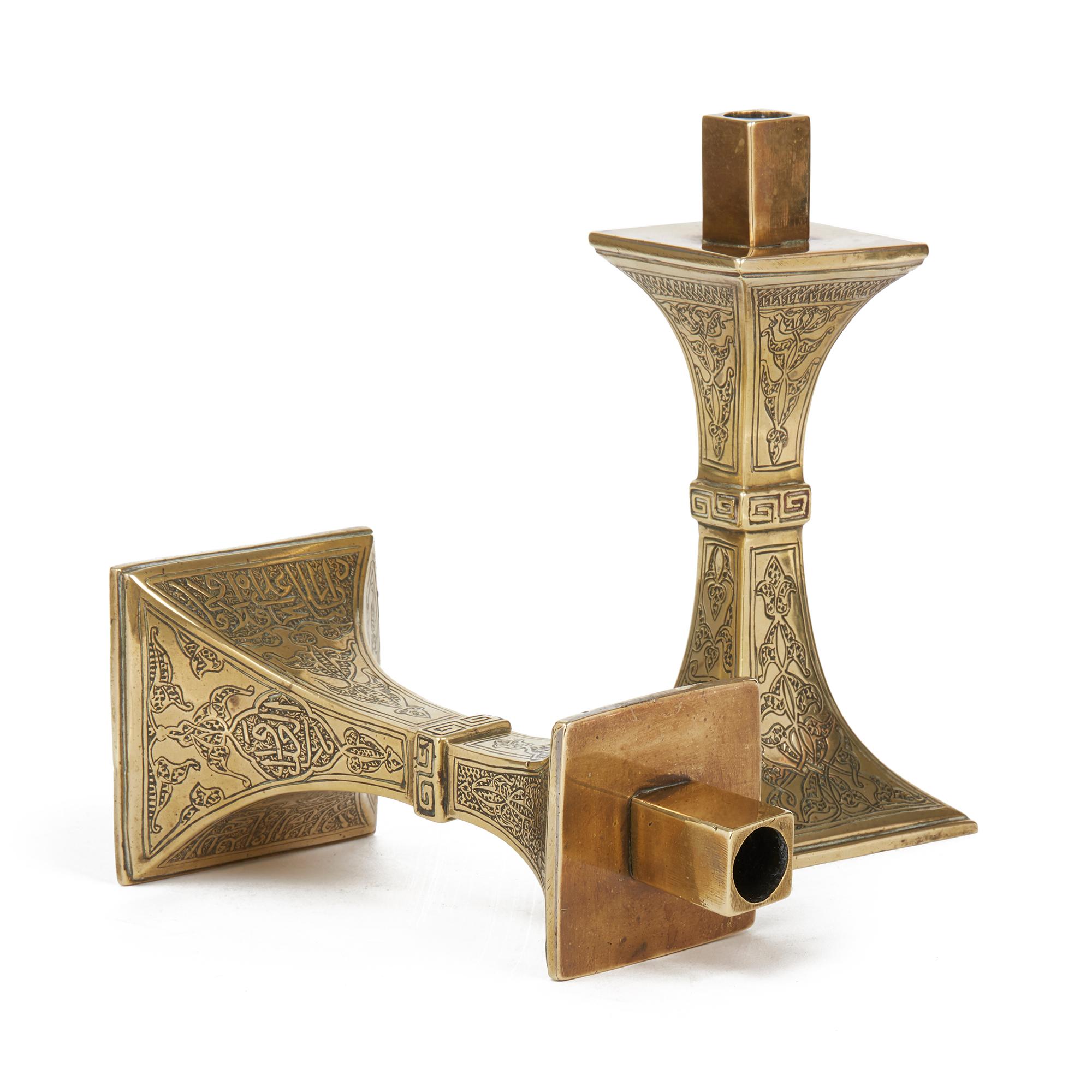Antique Islamic Calligraphy Brass Candlesticks, 19th Century In Good Condition For Sale In Bishop's Stortford, Hertfordshire