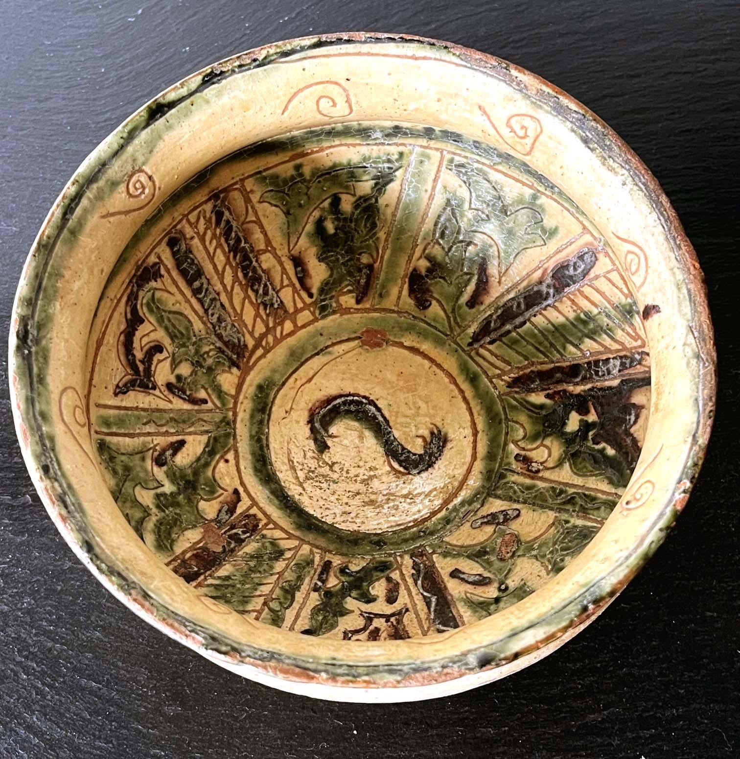 Antique Islamic Ceramic Glazed Bowl with Splashed and Sgraffito Decoration For Sale 1